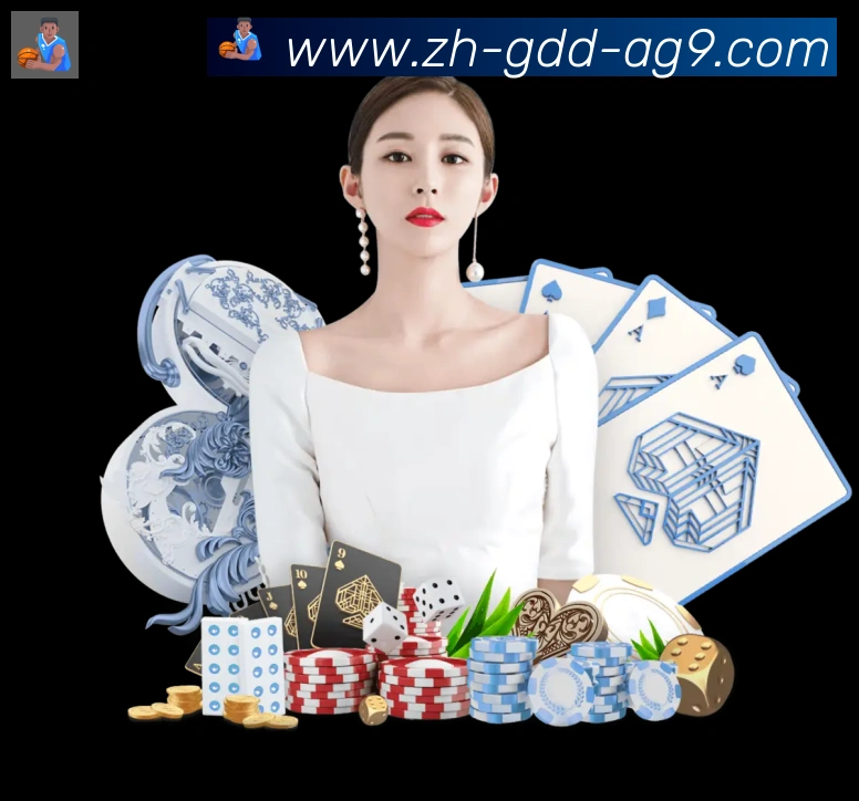 数据防护可视化