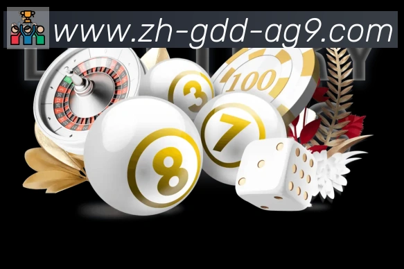 ag9游会全站App ag9游会全站App